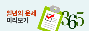 �ϳ� �Ǯ��